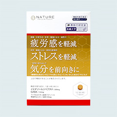 ナチュレ ビタミンバンク　イミダゾールジペプチド　ナチュレサプリメント1箱×15袋